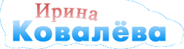 �� ������� ��������: ����� �������